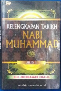 Kelengkapan Tarikh Nabi Muhammad