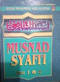 Musnad Syafii