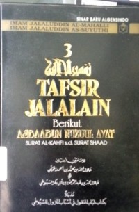 Tafsir Jalalain Berikut Asbaabun Nuzuul Ayat