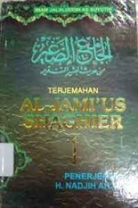 Terjemah Al Jami'us Shaghir 2